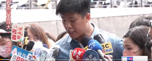 【葛斯齐攻略】葛斯齐我是记者什么意思（详细教程）