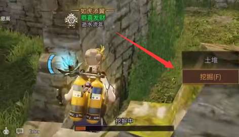 明日之后无声岛的秘密任务怎么做-明日之后无声岛的秘密任务攻略