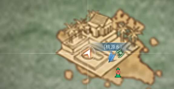 明日之后桃源乡宝箱在哪-明日之后桃源乡宝箱位置介绍