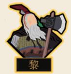 无悔华夏兵种图鉴大全