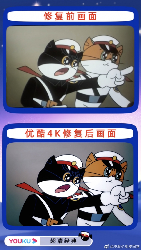 【优酷攻略】优酷推出六一儿童节片单（详细教程）