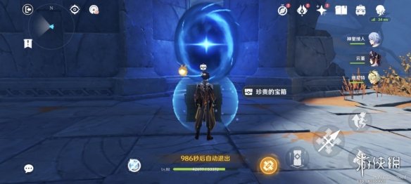 【原神攻略】2.7新秘境通关攻略（详细教程）