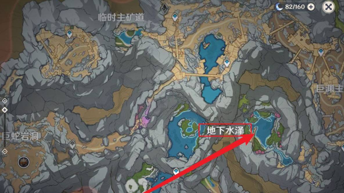 原神失踪的矿工怎么触发-失踪的矿工任务触发方法