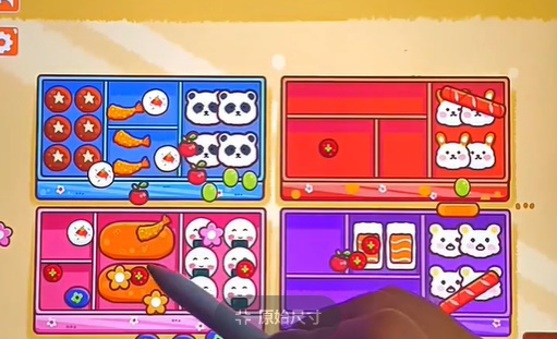 收纳模拟器小小厨娘怎么过