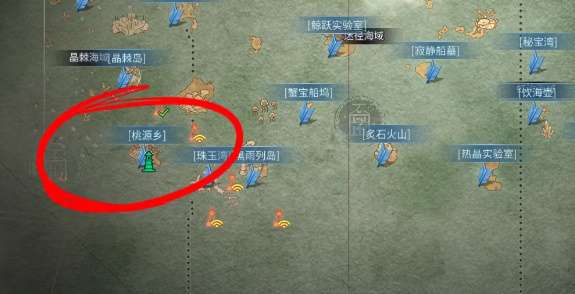 明日之后桃源乡宝箱在哪-明日之后桃源乡宝箱位置介绍