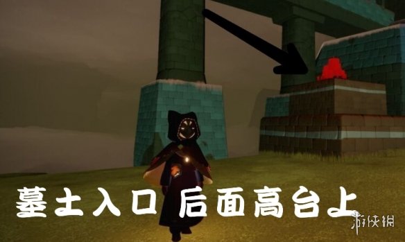 【光遇攻略】5月31日大蜡烛在哪2022（详细教程）