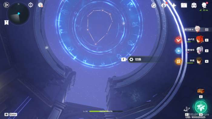 《原神》2.8星纬殿堂秘境其二宝箱在哪星纬殿堂秘境其二宝箱全收集-相关攻略