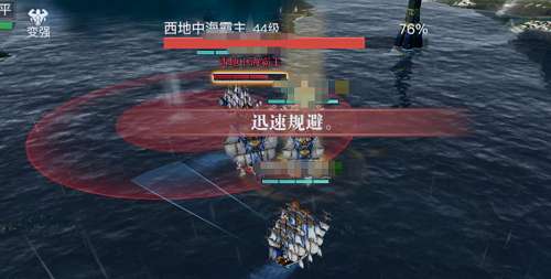 黎明之海神秘梦境怎么打-黎明之海神秘梦境攻略