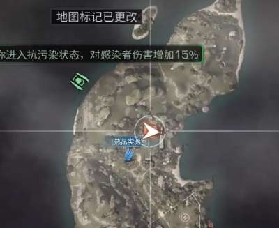 明日之后生锈的钥匙怎么获得-明日之后生锈的钥匙获取方法介绍