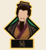 无悔华夏兵种图鉴大全