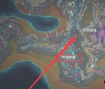 原神沿着水流寻找邪气的源头任务怎么完成-沿着水流寻找邪气的源头任务完成攻略