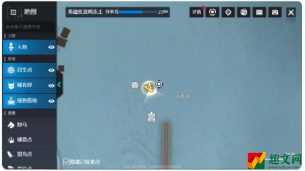 诺亚之心纸短情长奇遇攻略