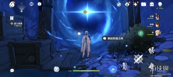 【原神攻略】2.7新秘境通关攻略（详细教程）