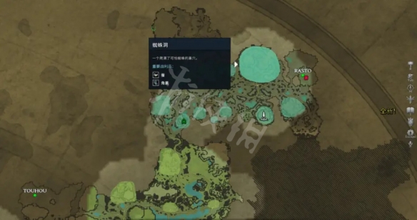 【吸血鬼崛起攻略】v rising后期重要资源收集攻略分享（详细教程）