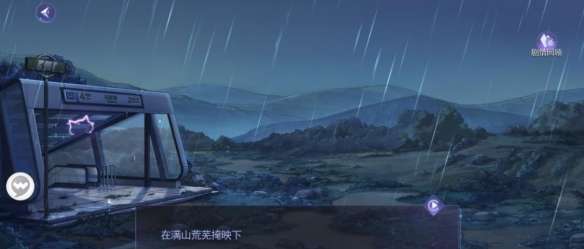 黑猫奇闻社第一章地铁四号线怎么过-黑猫奇闻社第一章地铁四号线全结局攻略