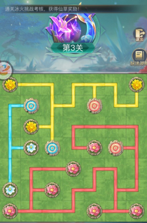 斗罗大陆h5冰火夏日活动关卡谜题怎么破解-冰火夏日活动关卡谜题破解方法分析与推荐