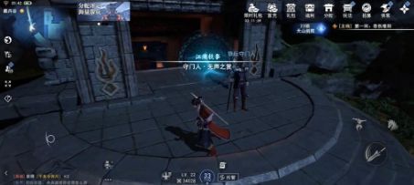 不良人3手游判官轶事任务怎么做