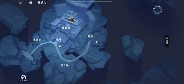 不良人3手游沉剑池隐藏宝箱在哪-不良人3沉剑池隐藏宝箱位置介绍