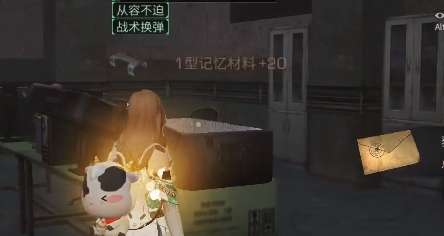 明日之后生锈的钥匙怎么获得-明日之后生锈的钥匙获取方法介绍