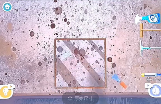 收纳物语破冰行动怎么玩
