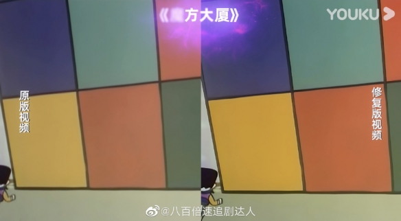 【优酷攻略】优酷推出六一儿童节片单（详细教程）