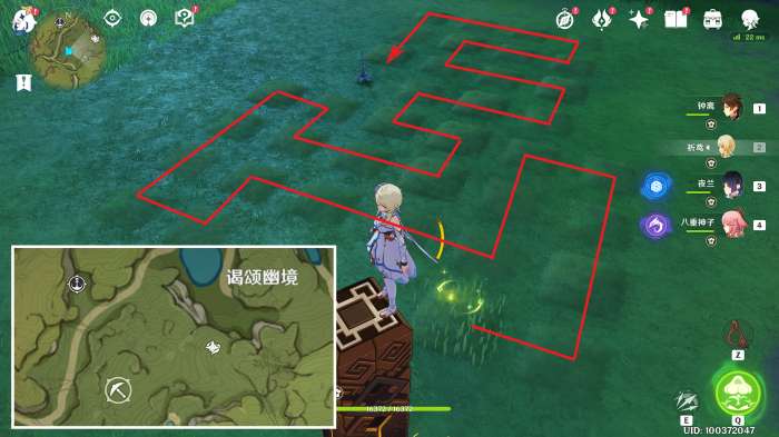 原神梦想开花时成就怎么做-原神梦想开花时成就攻略