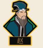 无悔华夏兵种图鉴大全