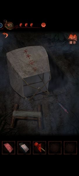 纸嫁衣4孔明灯怎么获得