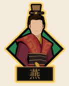 无悔华夏兵种图鉴大全