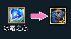 金铲铲之战s7.5版本装备改动了什么