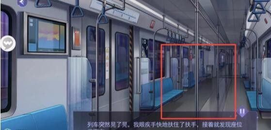 黑猫奇闻社第一章s结局选择什么