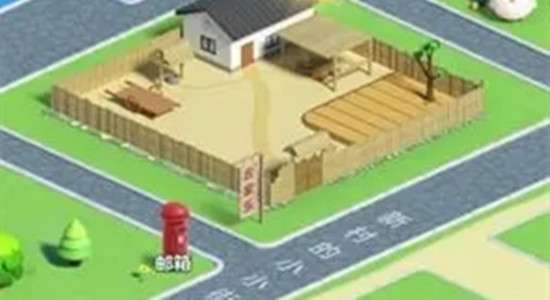 教育储蓄的起存金额多少-支付宝蚂蚁新村8月27日答案