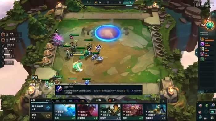 金铲铲之战s7.5新棋子羁绊有什么-金铲铲之战s7.5新棋子羁绊一览