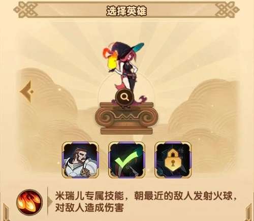 剑与远征暗影入侵怎么打-剑与远征暗影入侵攻略