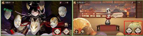 阴阳师2022夏日游园会怎么玩-夏日游园会玩法攻略