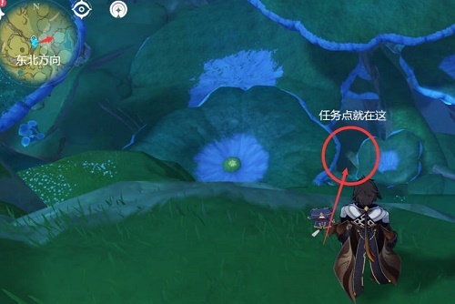 原神兰纳迦的回忆怎么做