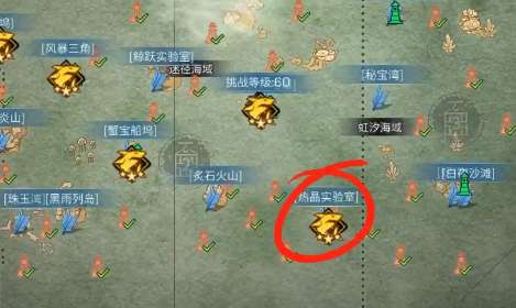 明日之后生锈的钥匙怎么获得-明日之后生锈的钥匙获取方法介绍