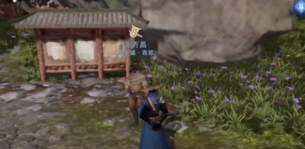 不良人3奔腾年代怎么过