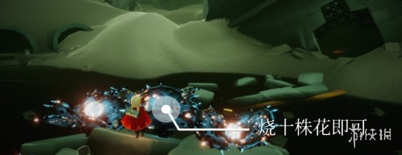 【光遇攻略】6月2日任务怎么做（详细教程）