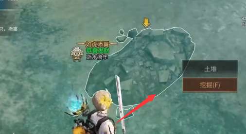 明日之后无声岛的秘密任务怎么做-明日之后无声岛的秘密任务攻略
