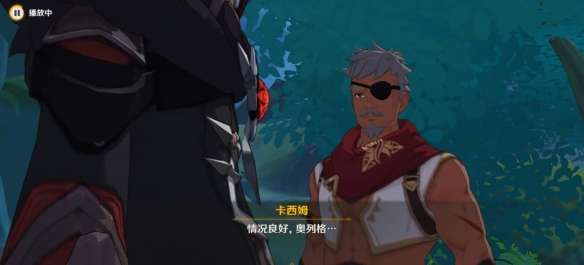 原神愚人者人愚之怎么做-原神愚人者人愚之任务攻略