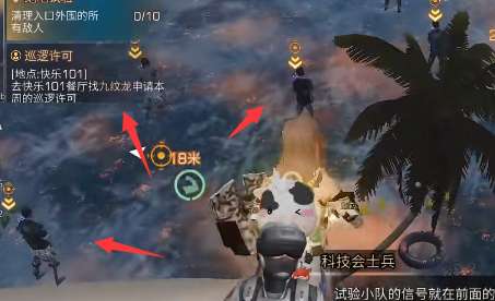 明日之后绝地试验任务怎么完成-明日之后绝地试验任务攻略