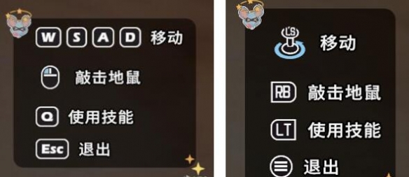 【沙石镇时光攻略】打地鼠玩法规则介绍（详细教程）