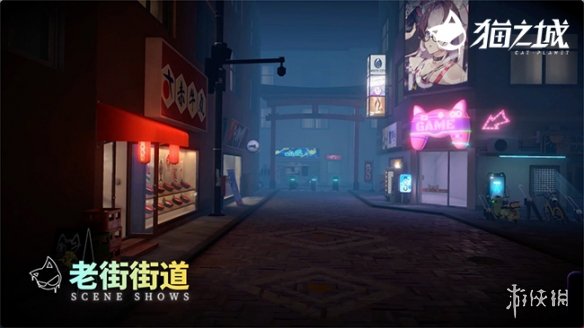 【猫之城攻略】测试版怎么下载（详细教程）