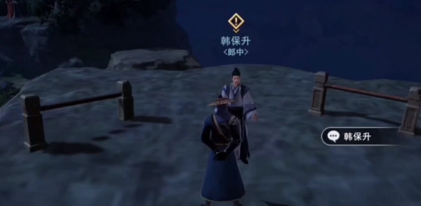 不良人3奔腾年代怎么过