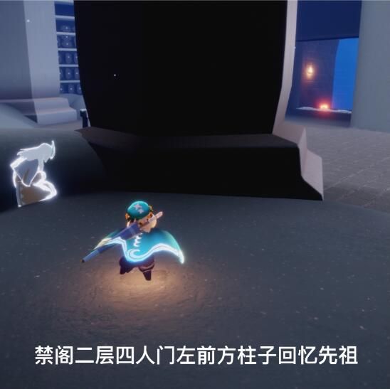 光遇2022年8月15日红石在什么地方