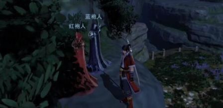 不良人3手游判官轶事任务怎么做