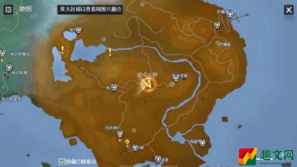诺亚之心幽灵列车长奇遇任务攻略