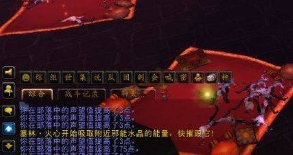 魔兽世界破碎残阳声望怎么刷-破碎残阳声望速刷攻略