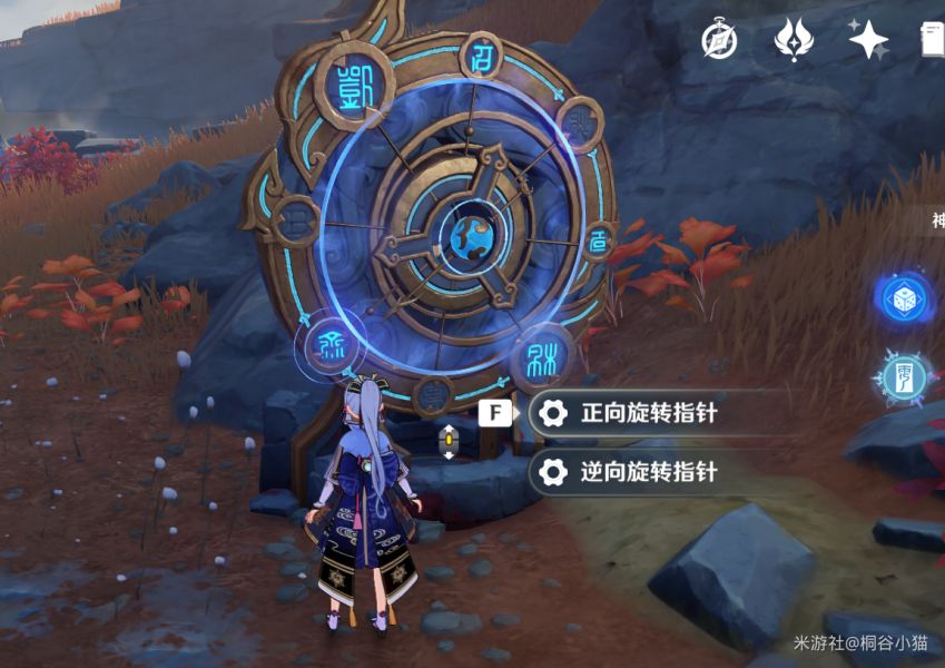 原神迷错幻渺之境通关方法是什么-迷错幻渺之境通关解密攻略